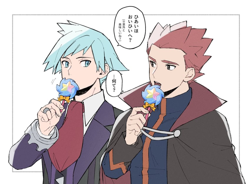 steven stone and lance (pokemon and 2 more) drawn by mocollie