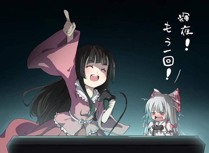 fujiwara no mokou and houraisan kaguya (touhou) drawn by zhao_shuwen