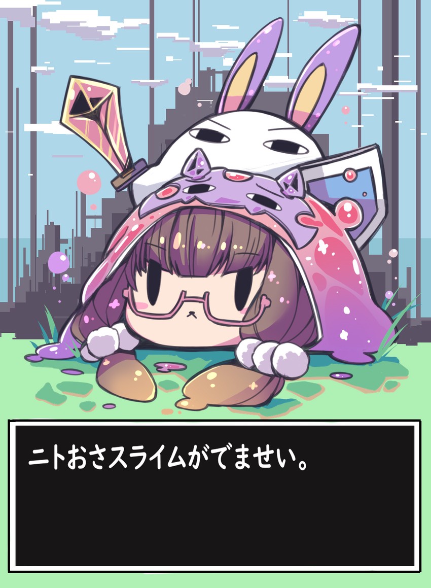 nitocris, osakabehime, medjed, slime knight, and bubble slime (fate and 2 more) drawn by iguana_henshuu-chou