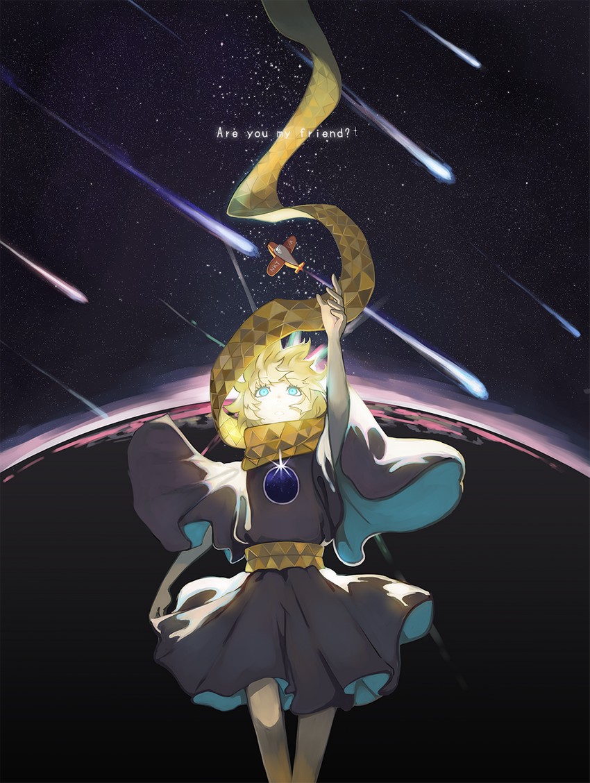 voyager (fate and 2 more) drawn by azuzatori