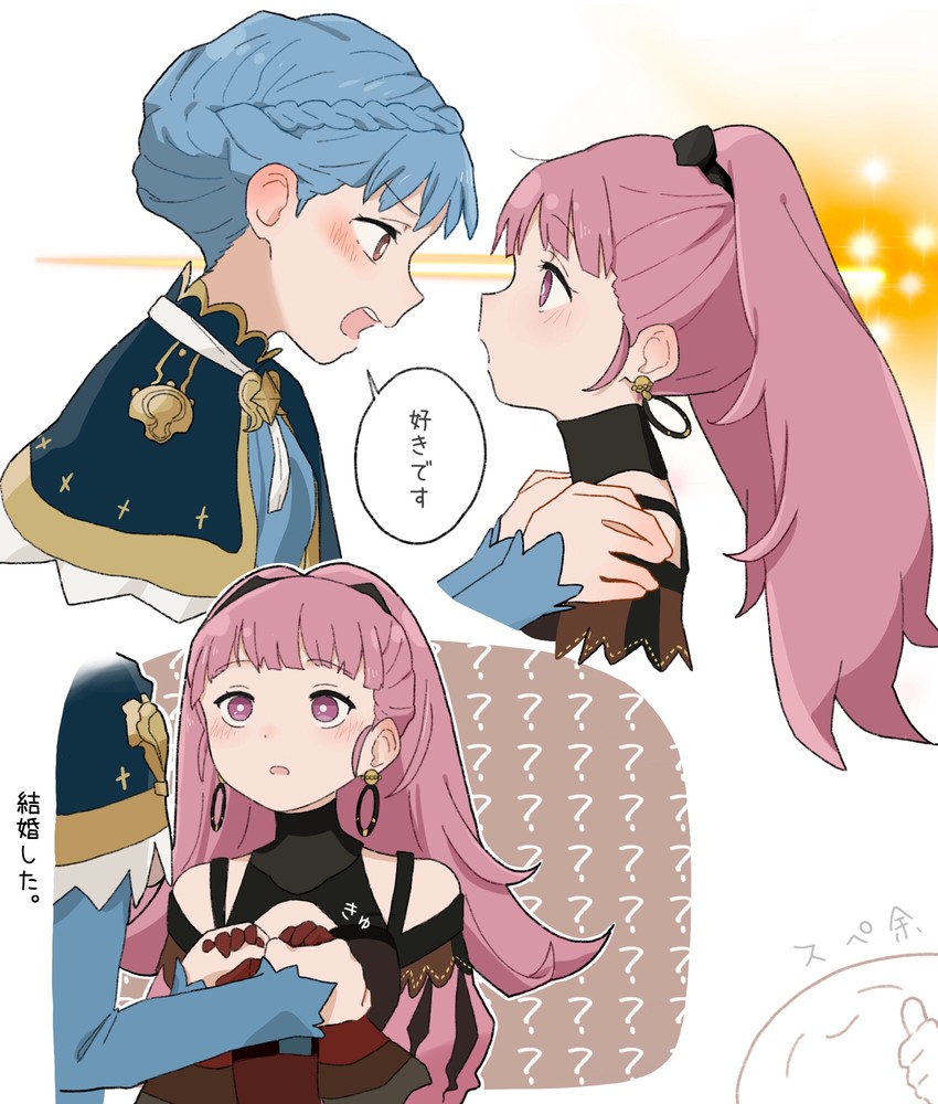 hilda valentine goneril and marianne von edmund (fire emblem and 1 more) drawn by yano_(spirit1022)
