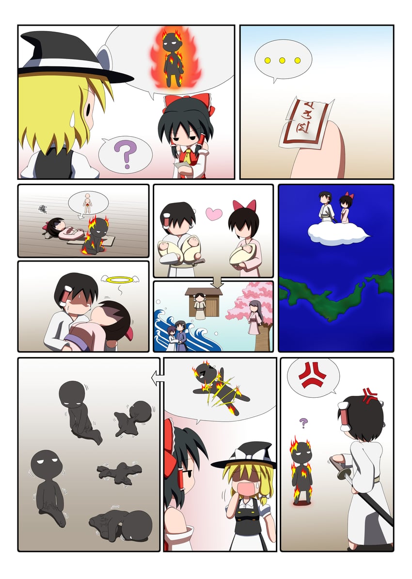 hakurei reimu, kirisame marisa, izanami no mikoto, izanagi no mikoto, and kagutsuchi (touhou) drawn by rakugaki-biyori