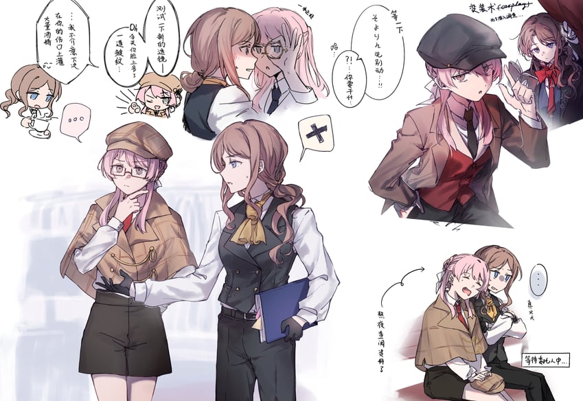 chihaya anon and nagasaki soyo (bang dream! and 1 more) drawn by muonrei00