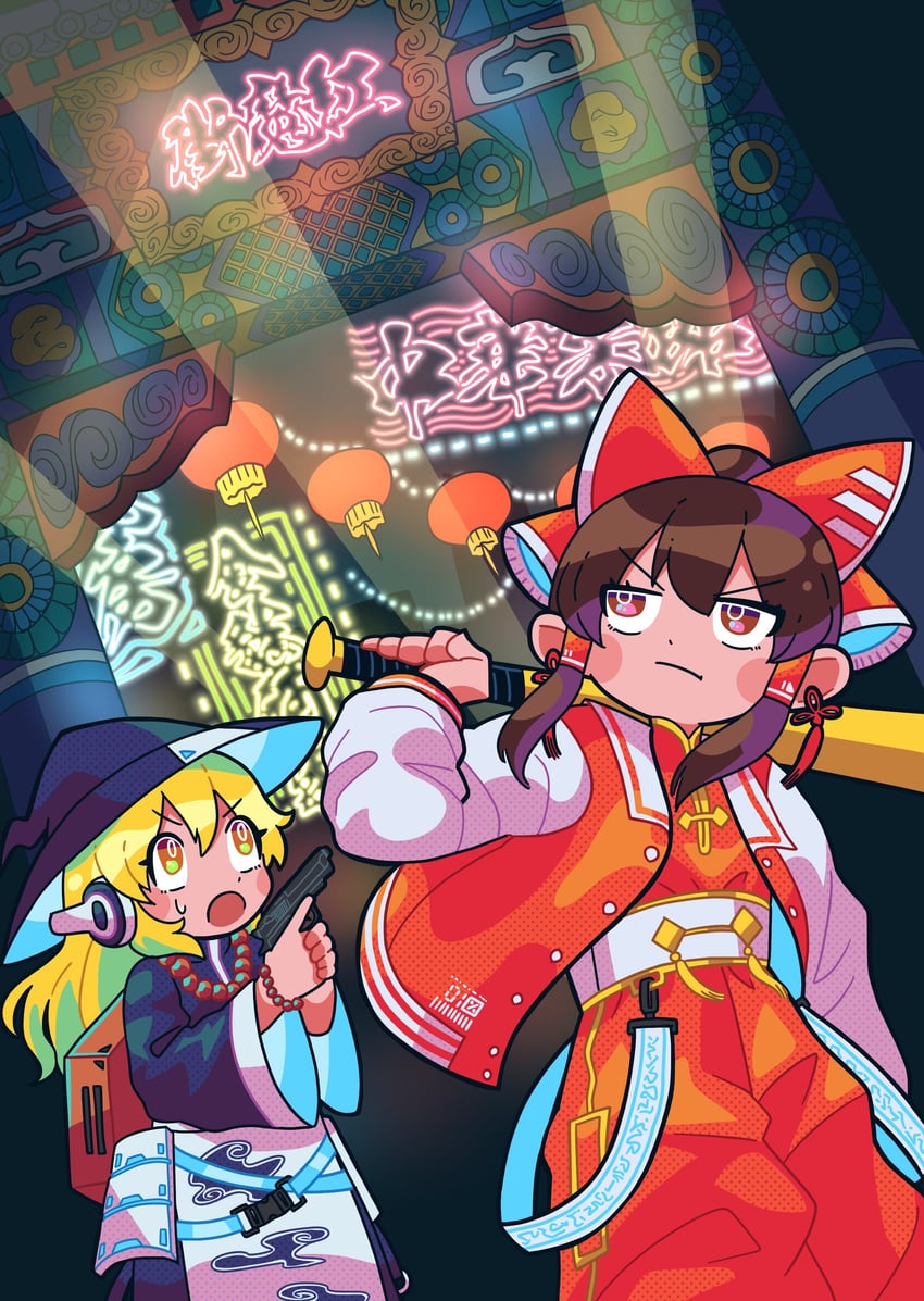 hakurei reimu and kirisame marisa (touhou) drawn by leaf_st