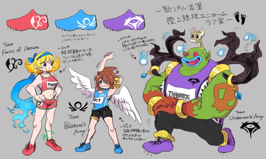 pit, phosphora, and thanatos (kid icarus and 1 more) drawn by moechar0426