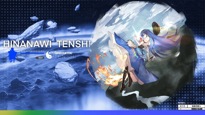 hinanawi tenshi (touhou and 1 more) drawn by wb_yimo