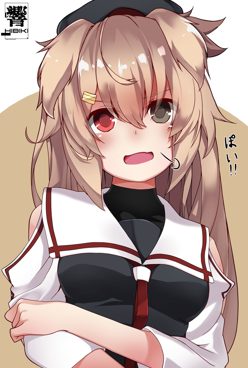 murasame and murasame kai ni (kantai collection) drawn by hibiki_(zerocodo)