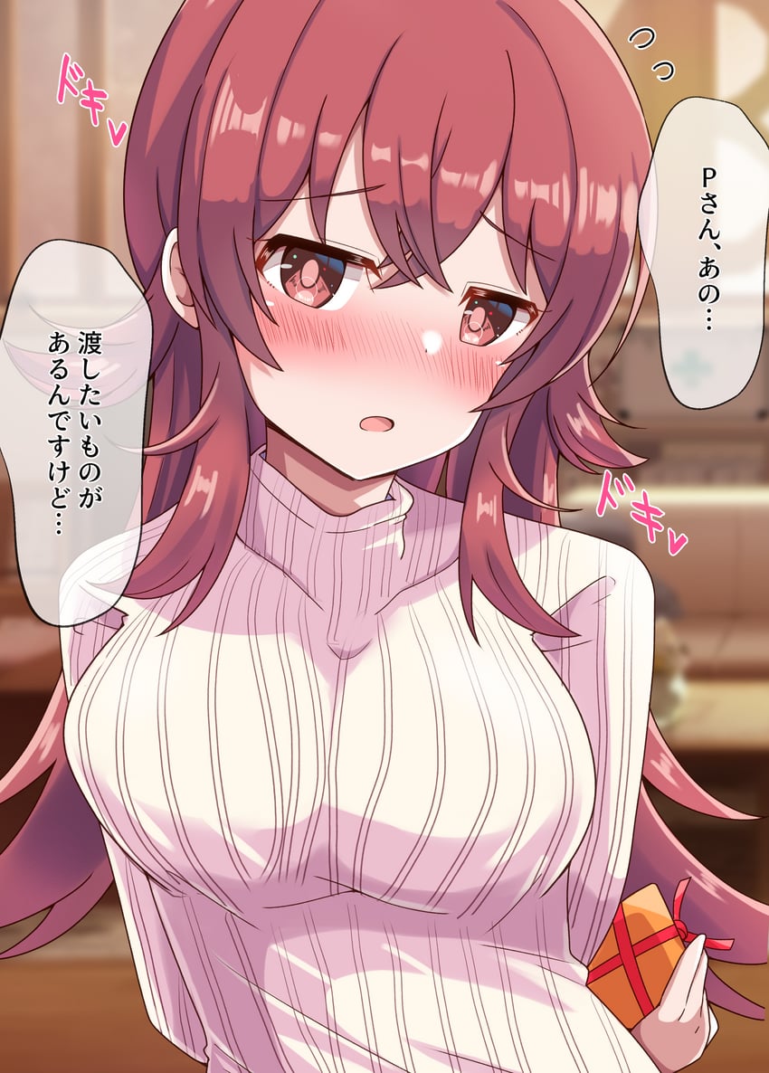 komiya kaho (idolmaster and 1 more) drawn by ginmugi