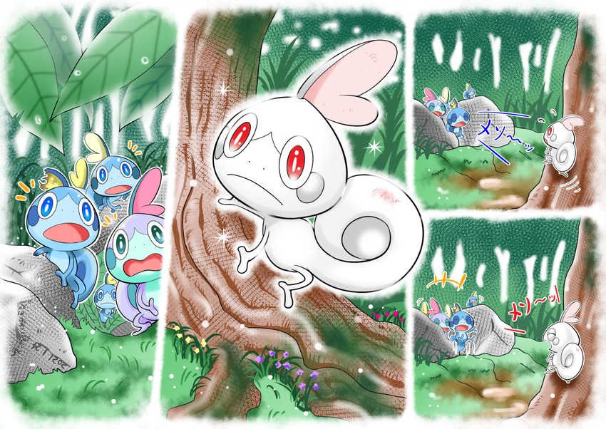 sobble (pokemon) drawn by takigawa_geenito