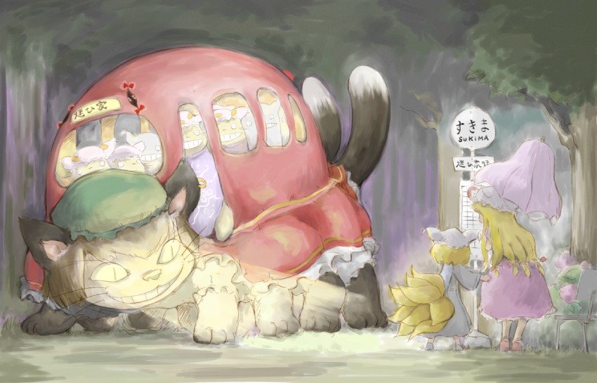 yakumo yukari, yakumo ran, chen, and nekobus (touhou and 1 more) drawn by ohyo