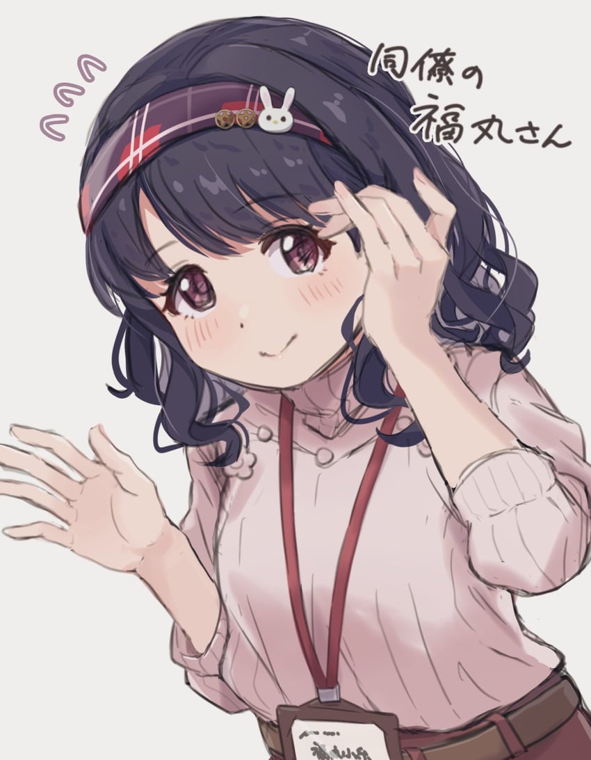 fukumaru koito (idolmaster and 2 more) drawn by pippo_(pippo314)