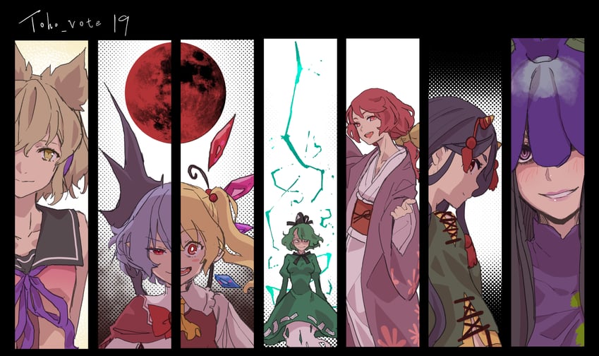 remilia scarlet, flandre scarlet, toyosatomimi no miko, soga no tojiko, yomotsu hisami, and 2 more (touhou) drawn by kawayabug
