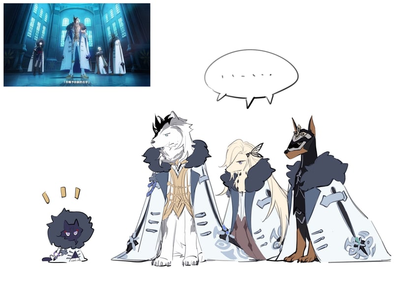 scaramouche, signora, capitano, and pierro (genshin impact) drawn by yue18yi