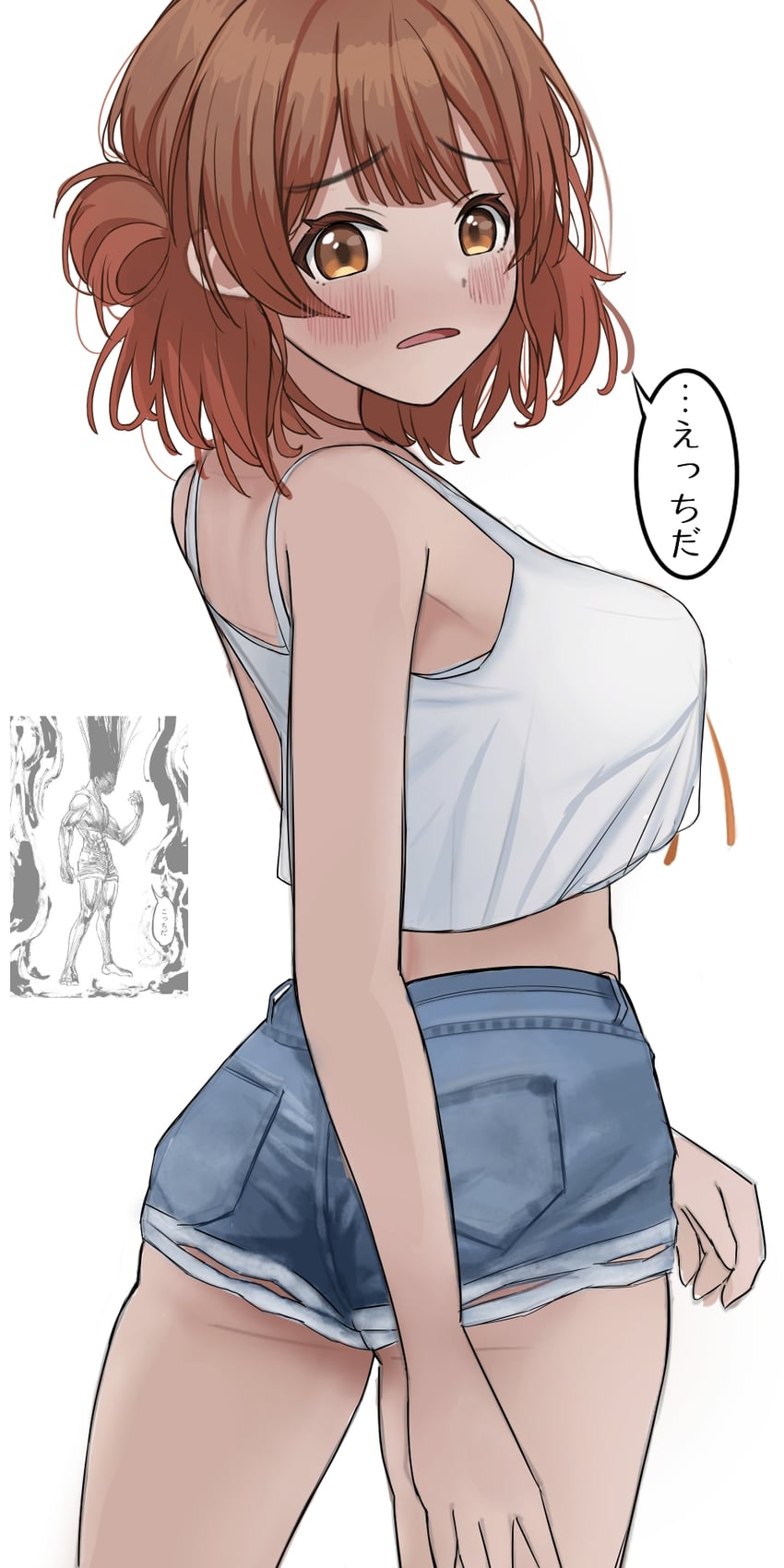 hanami ume (idolmaster and 1 more) drawn by slime_senpai