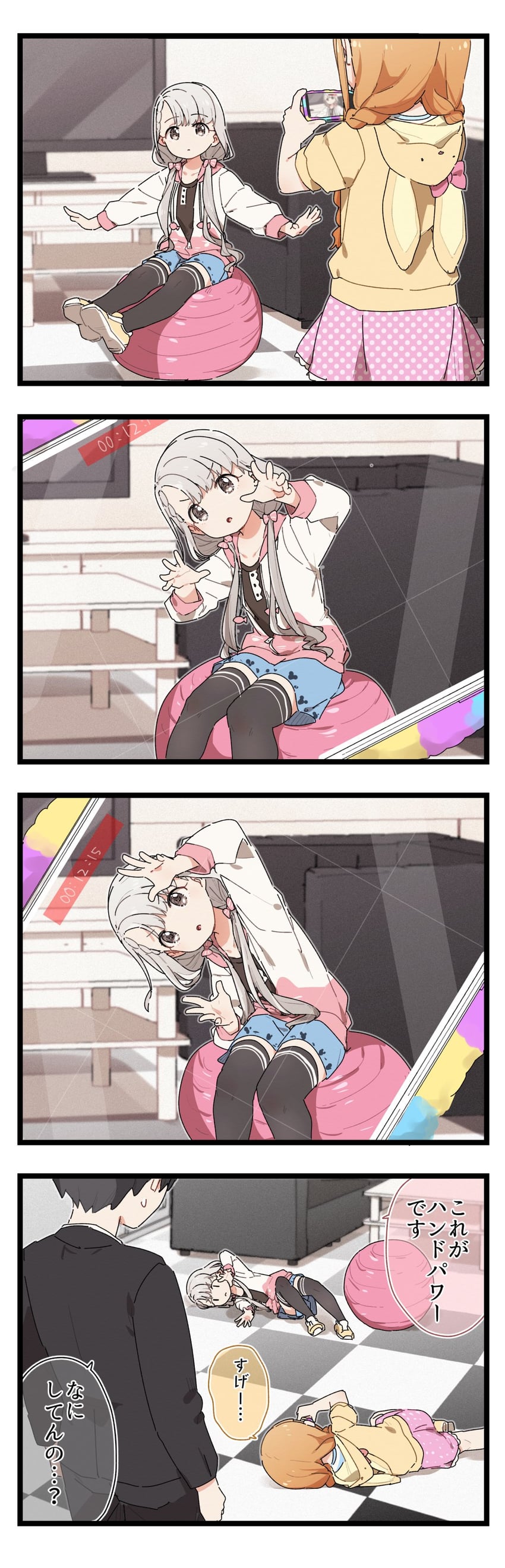 producer, hisakawa nagi, and ichihara nina (idolmaster and 1 more) drawn by yukie_(kusaka_shi)