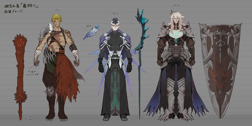 siegfried, sigurd, and beowulf (fate and 1 more) drawn by suzuhi_(fullprayer)