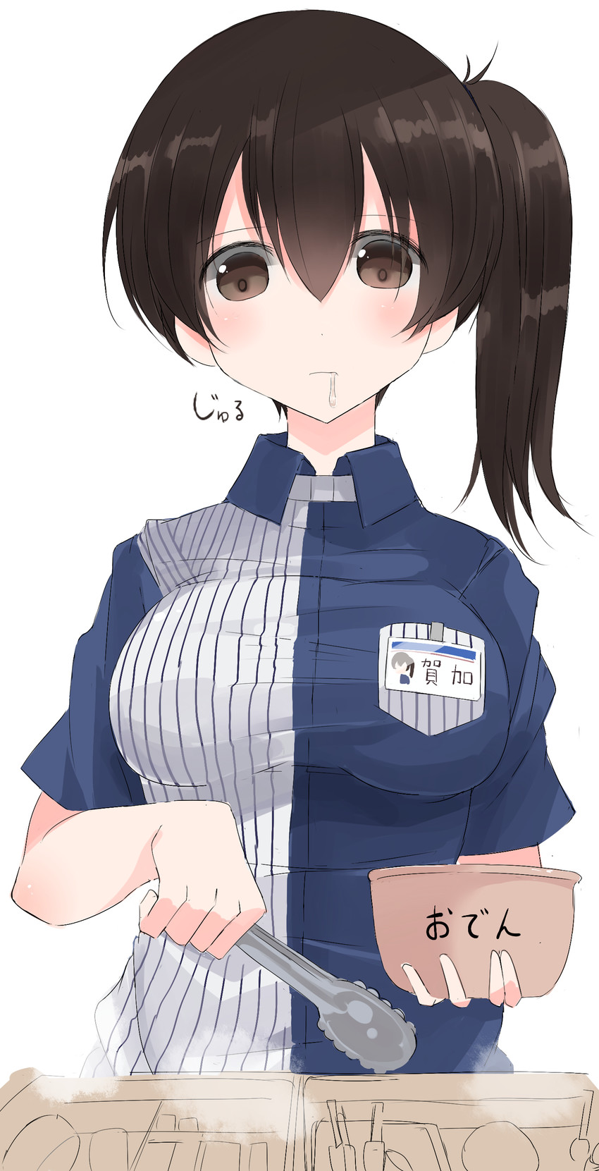 kaga (kantai collection and 1 more) drawn by edogawa_nao