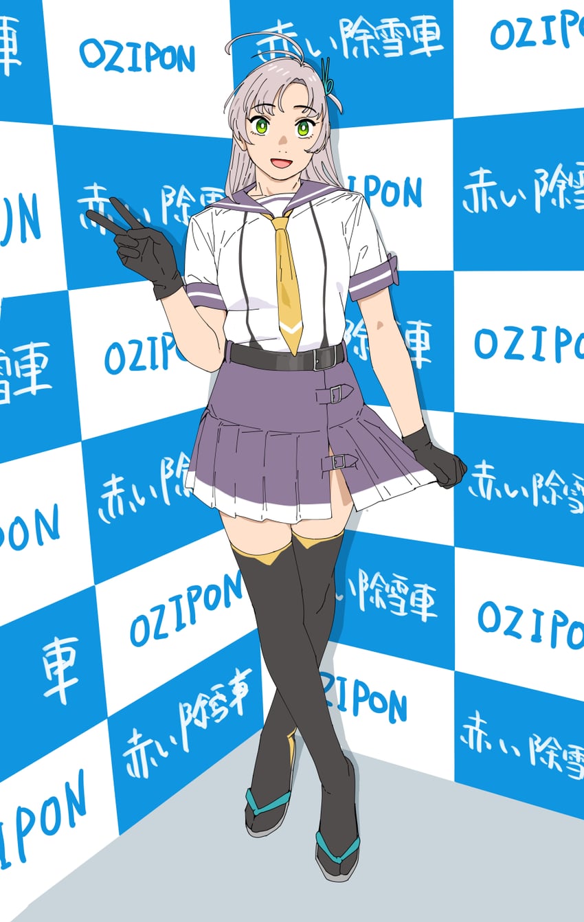 kinugasa and kinugasa kai ni (kantai collection) drawn by ojipon