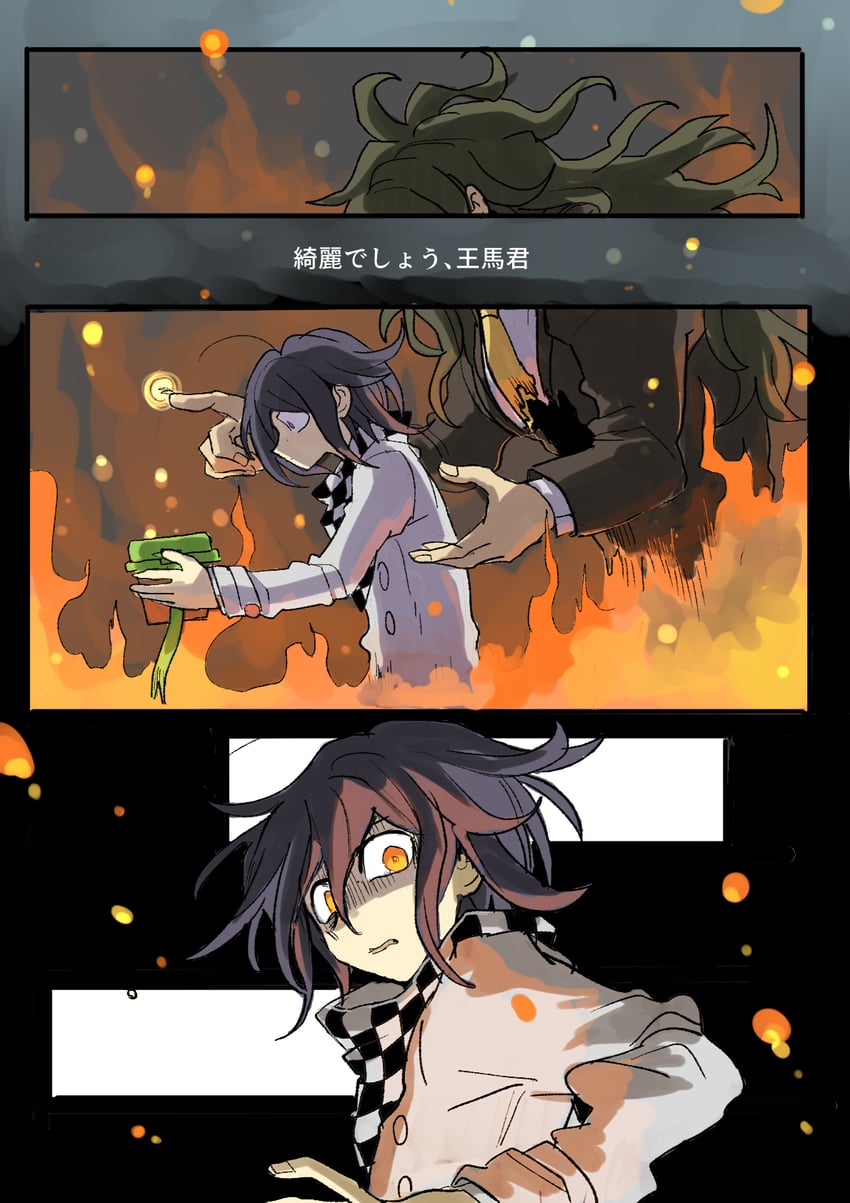 oma kokichi and gokuhara gonta (danganronpa and 1 more) drawn by kumakoro_(tetsupag)