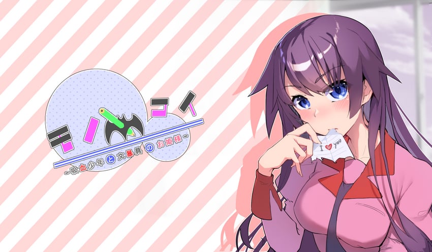 senjougahara hitagi (monogatari) drawn by thomas_(aoakumasan)