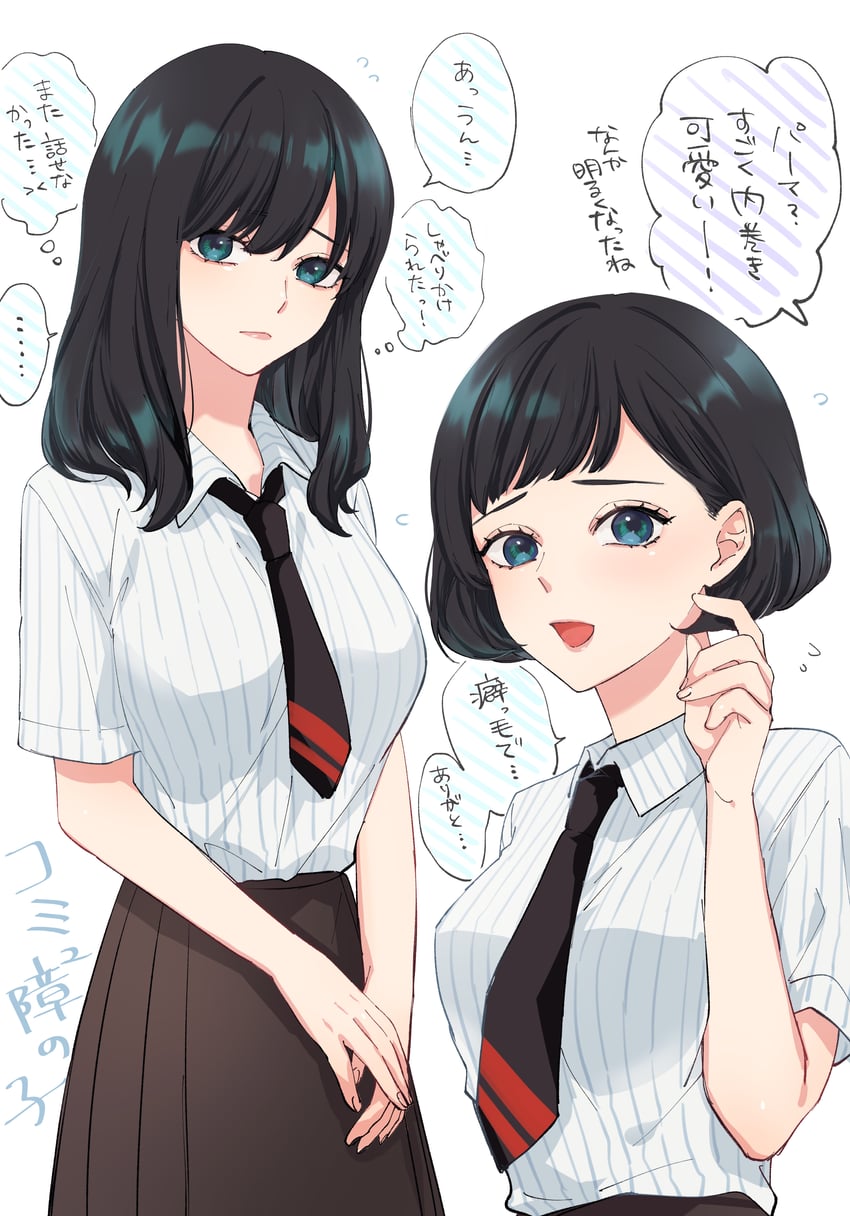 original drawn by kyoi_hey