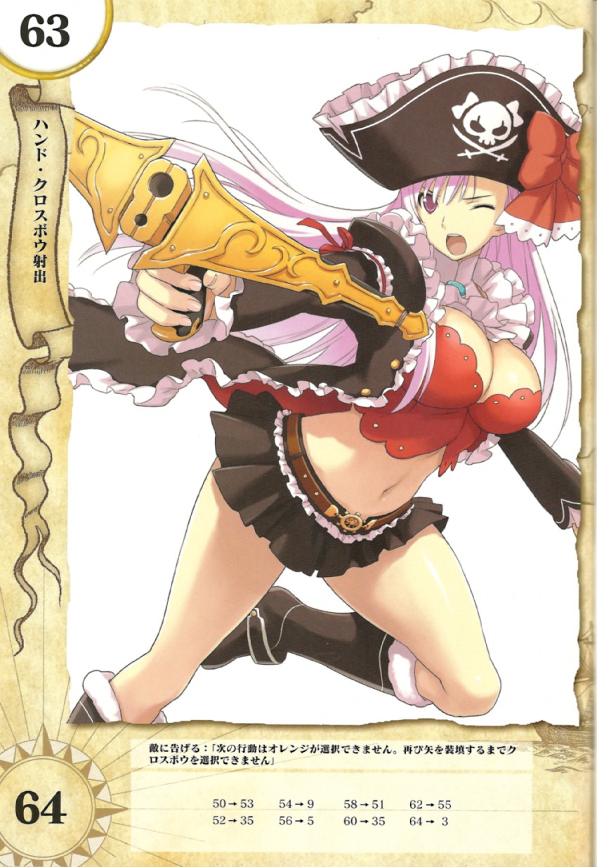 captain liliana (queen's blade and 1 more) drawn by morisawa_haruyuki