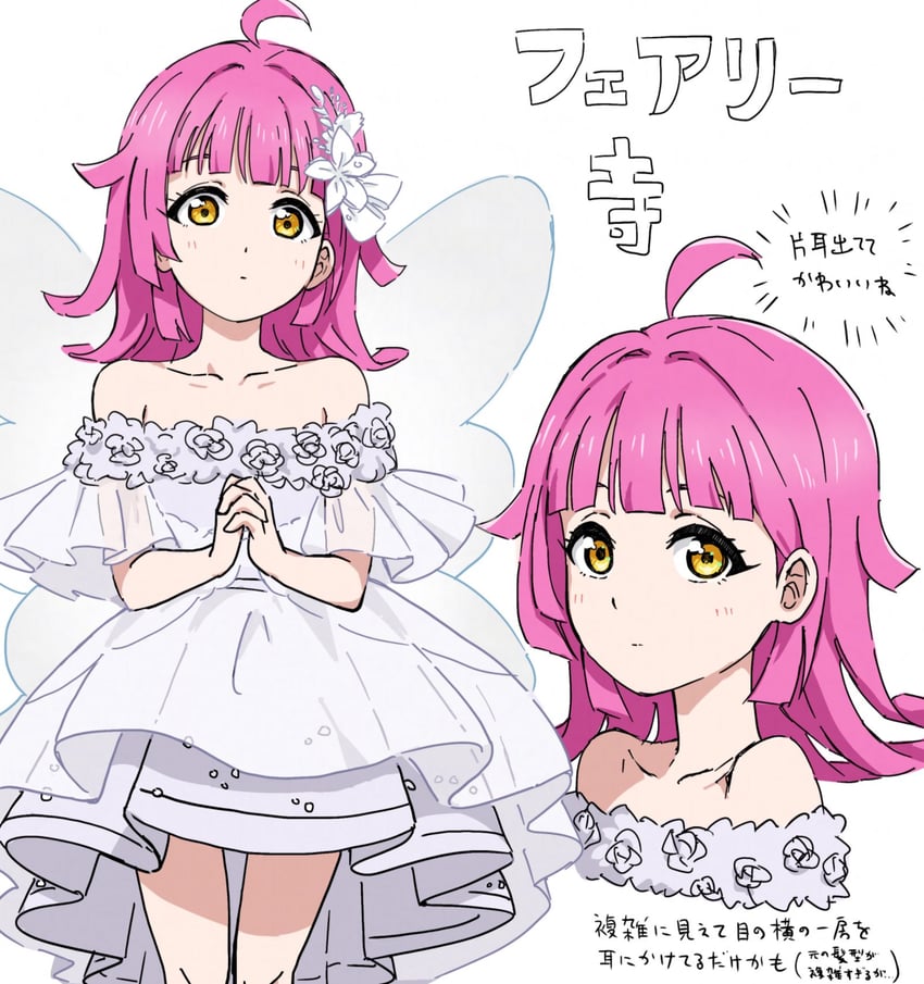 tennoji rina (love live! and 1 more) drawn by yanekawara