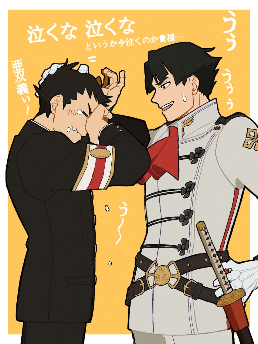 ryunosuke naruhodo and kazuma asogi (ace attorney and 2 more) drawn by hakidameeee0601