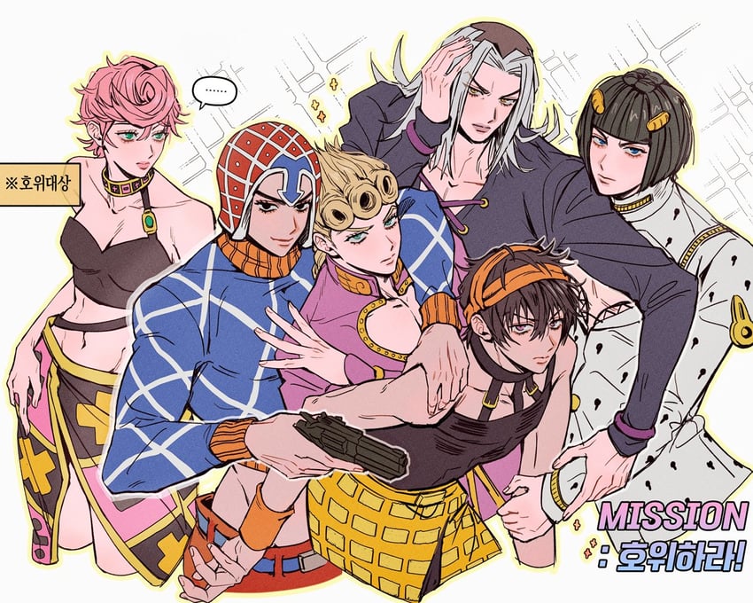 giorno giovanna, bruno bucciarati, guido mista, narancia ghirga, trish una, and 1 more (jojo no kimyou na bouken and 1 more) drawn by alrlmigi