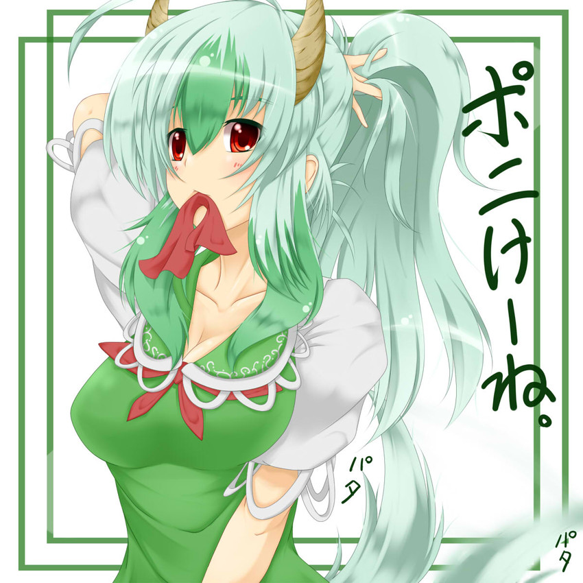kamishirasawa keine and ex-keine (touhou) drawn by kyou_(gary_moore)