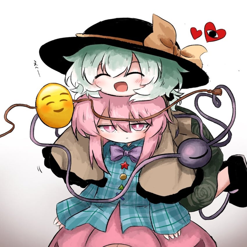 komeiji koishi and hata no kokoro (touhou) drawn by heripantomorrow
