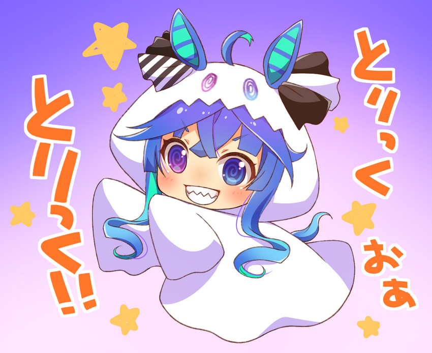 twin turbo (umamusume) drawn by kuma_no_omimi