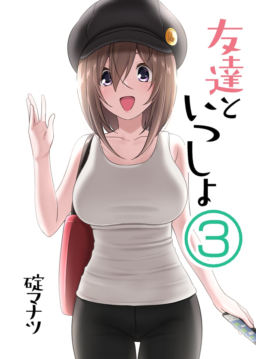 kamihira mao (original) drawn by ikari_manatsu
