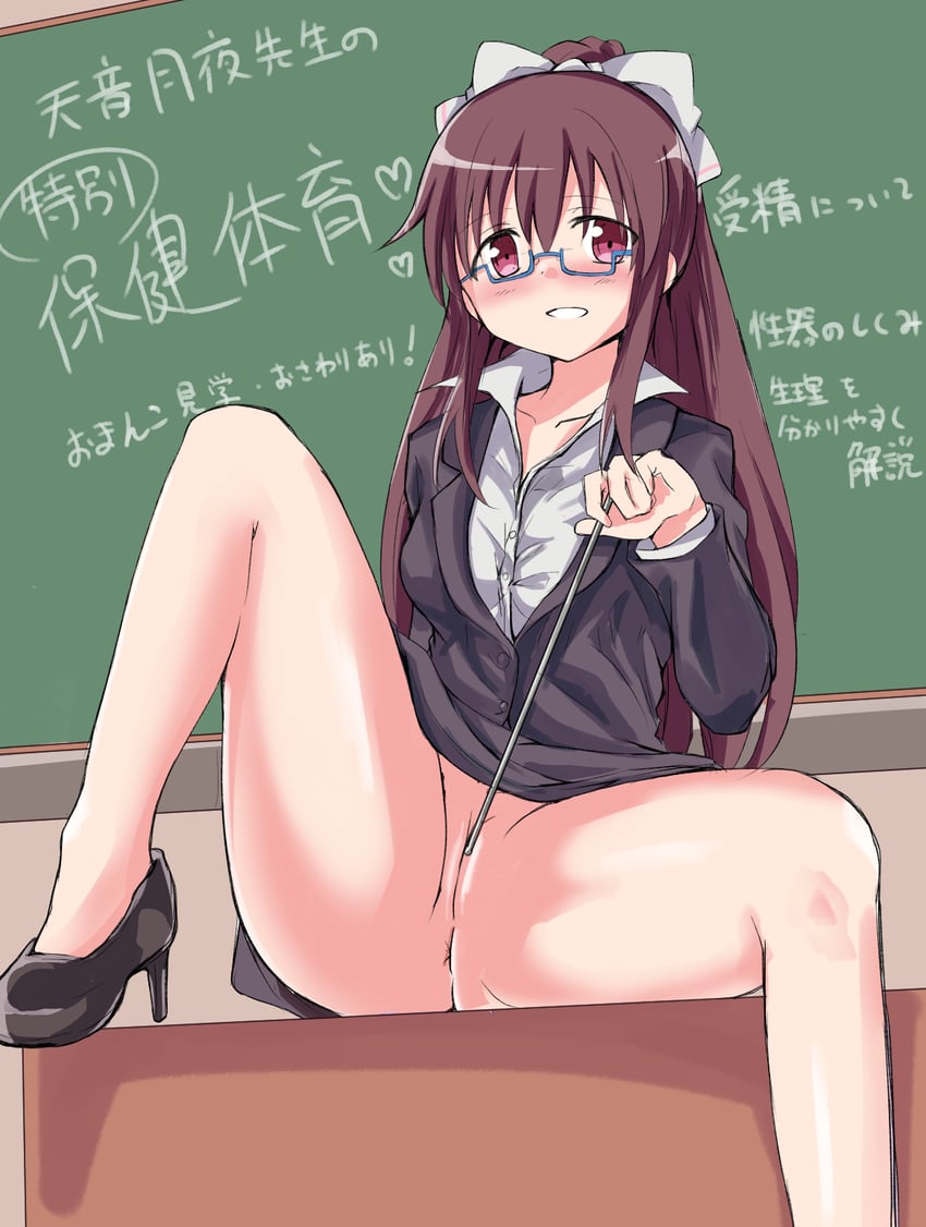 amane tsukuyo (mahou shoujo madoka magica and 1 more) drawn by uya_04