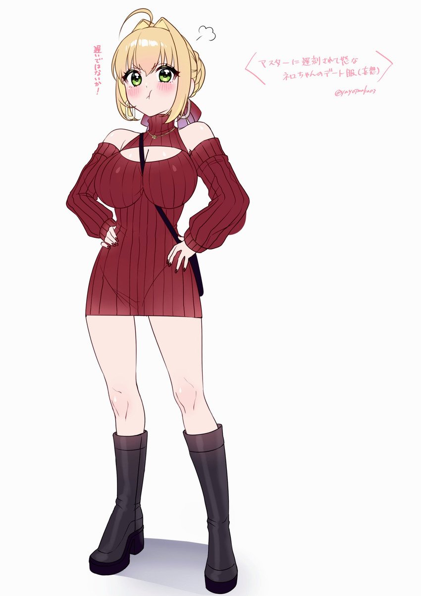 nero claudius (fate and 2 more) drawn by yayoi_maka