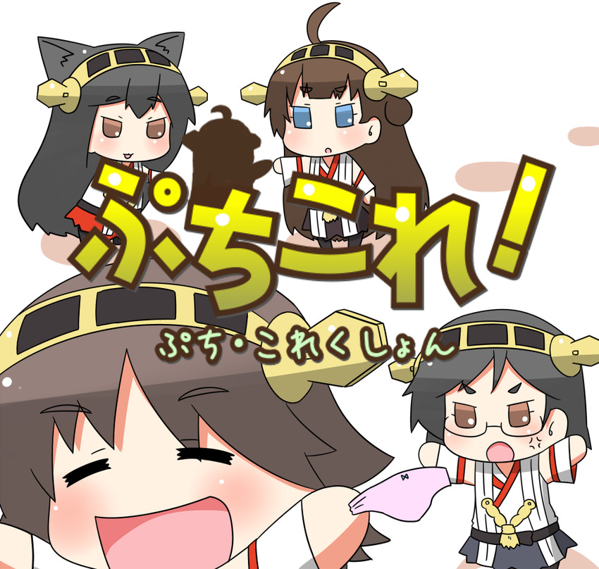 kongou, haruna, hiei, and kirishima (kantai collection) drawn by yuureidoushi_(yuurei6214)