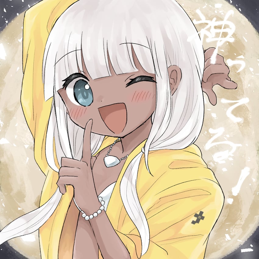 yonaga angie (danganronpa and 1 more) drawn by chite_mi