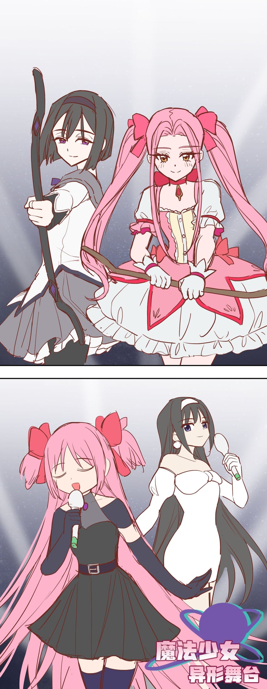akemi homura, kaname madoka, ultimate madoka, sua, and mizi (mahou shoujo madoka magica and 1 more) drawn by sny87