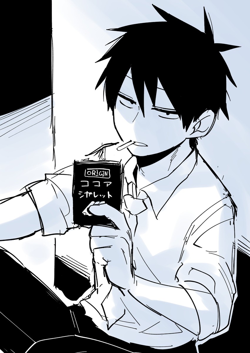 kazama souta (senpai ga uzai kouhai no hanashi) drawn by shiromanta