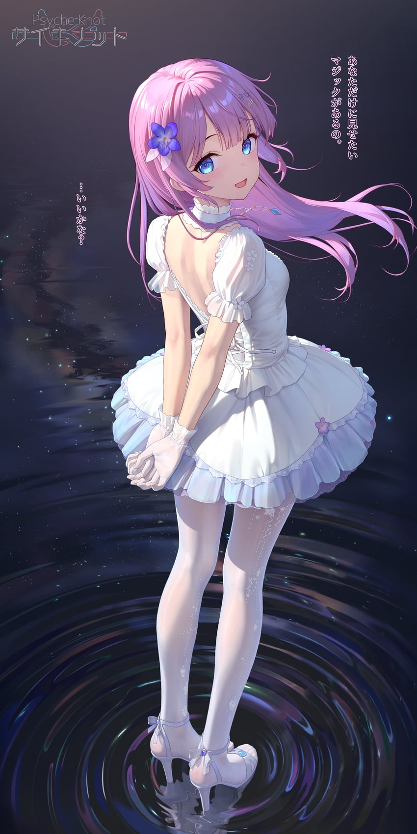kamikawa sumire (original) drawn by himitsu_(hi_mi_tsu_2)