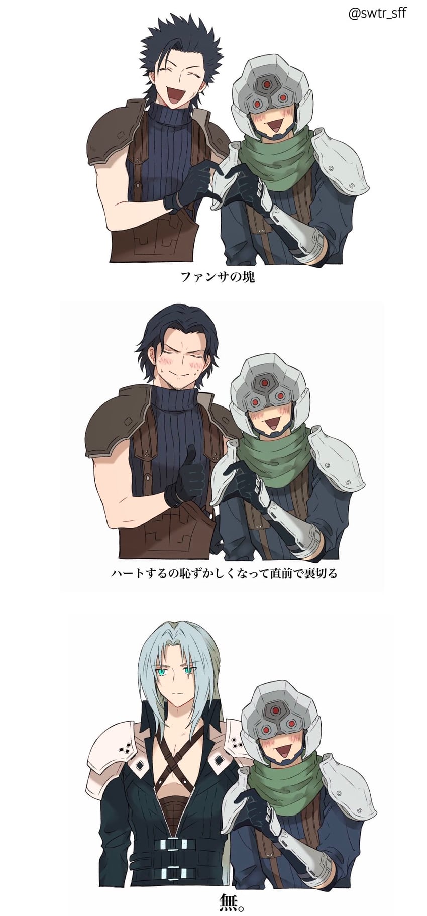 sephiroth, zack fair, and angeal hewley (final fantasy and 2 more) drawn by 3wa_tari