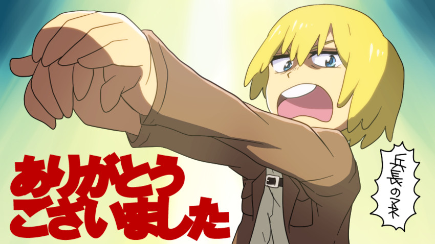 armin arlert (kill la kill and 1 more) drawn by 2121g