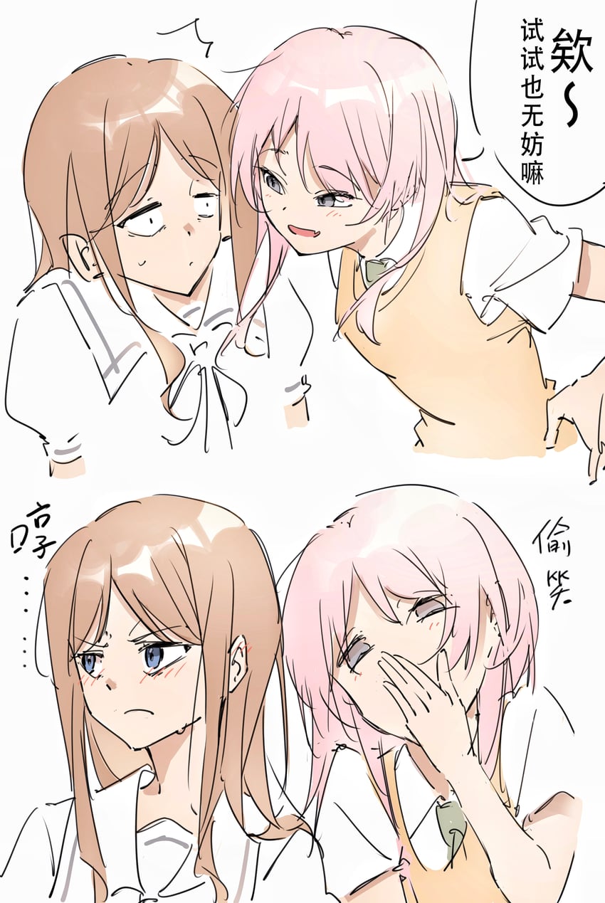 chihaya anon and nagasaki soyo (bang dream! and 1 more) drawn by kanato04249580