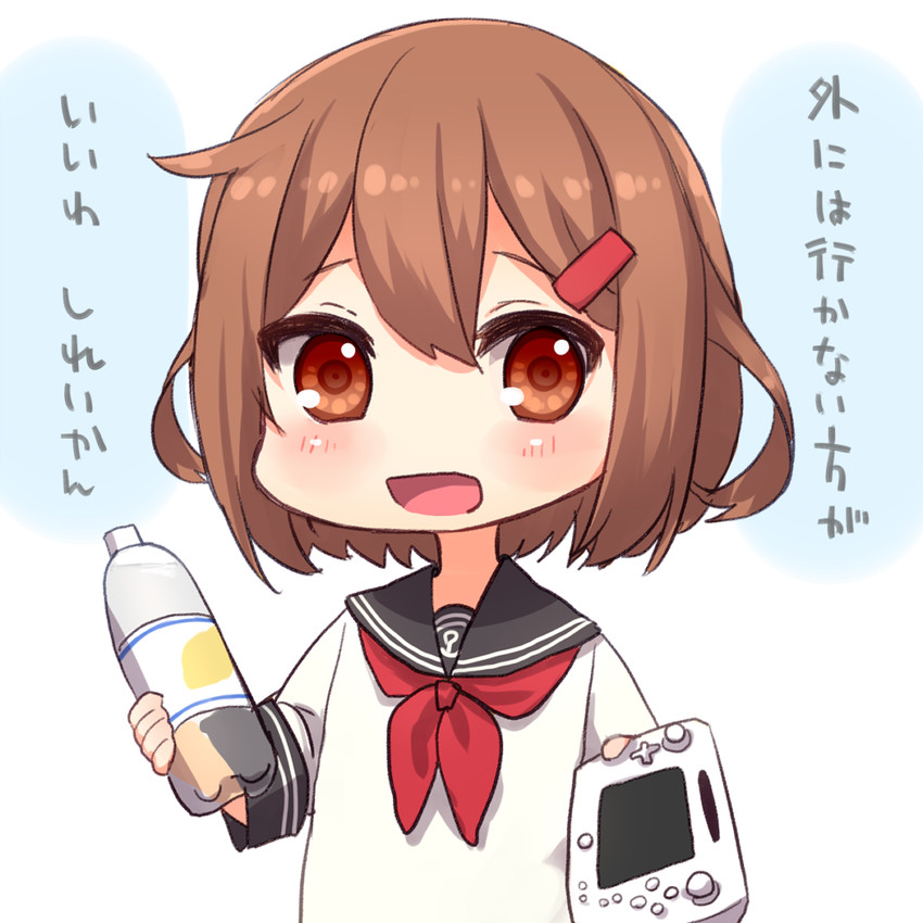 ikazuchi (kantai collection and 1 more) drawn by sawatari_(sado)