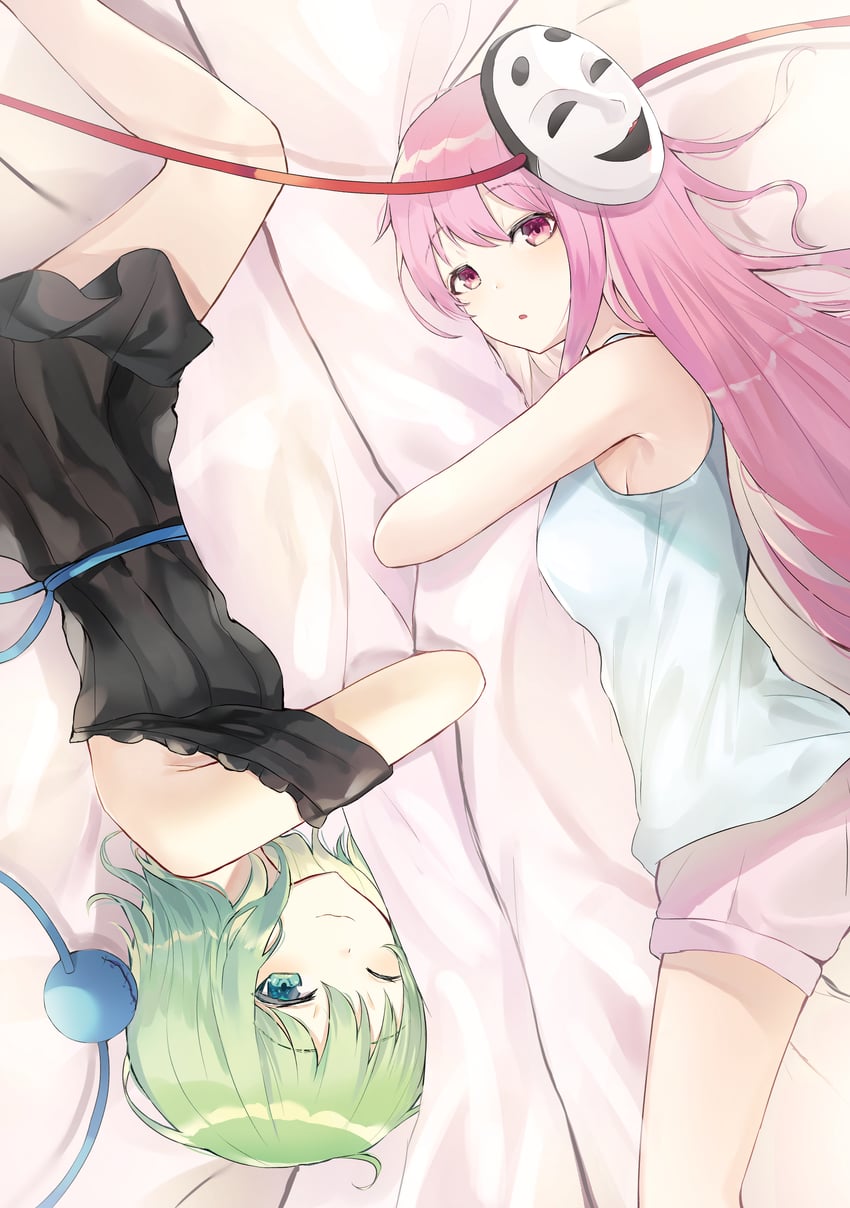 komeiji koishi and hata no kokoro (touhou) drawn by rice_(okome_no_naru_ki)