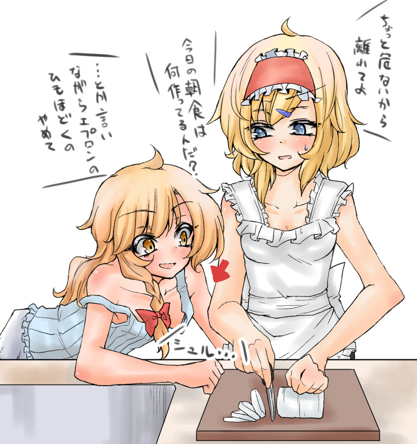 kirisame marisa and alice margatroid (touhou) drawn by kaya_rio
