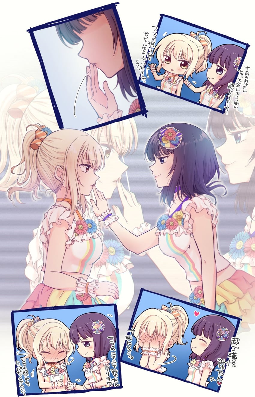 miyashita ai and asaka karin (love live! and 1 more) drawn by kuroda_roku_(345)