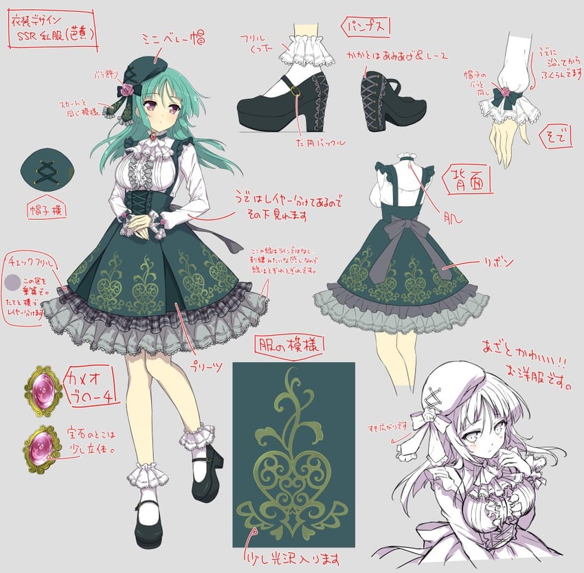 bashou (senran kagura and 2 more) drawn by yaegashi_nan