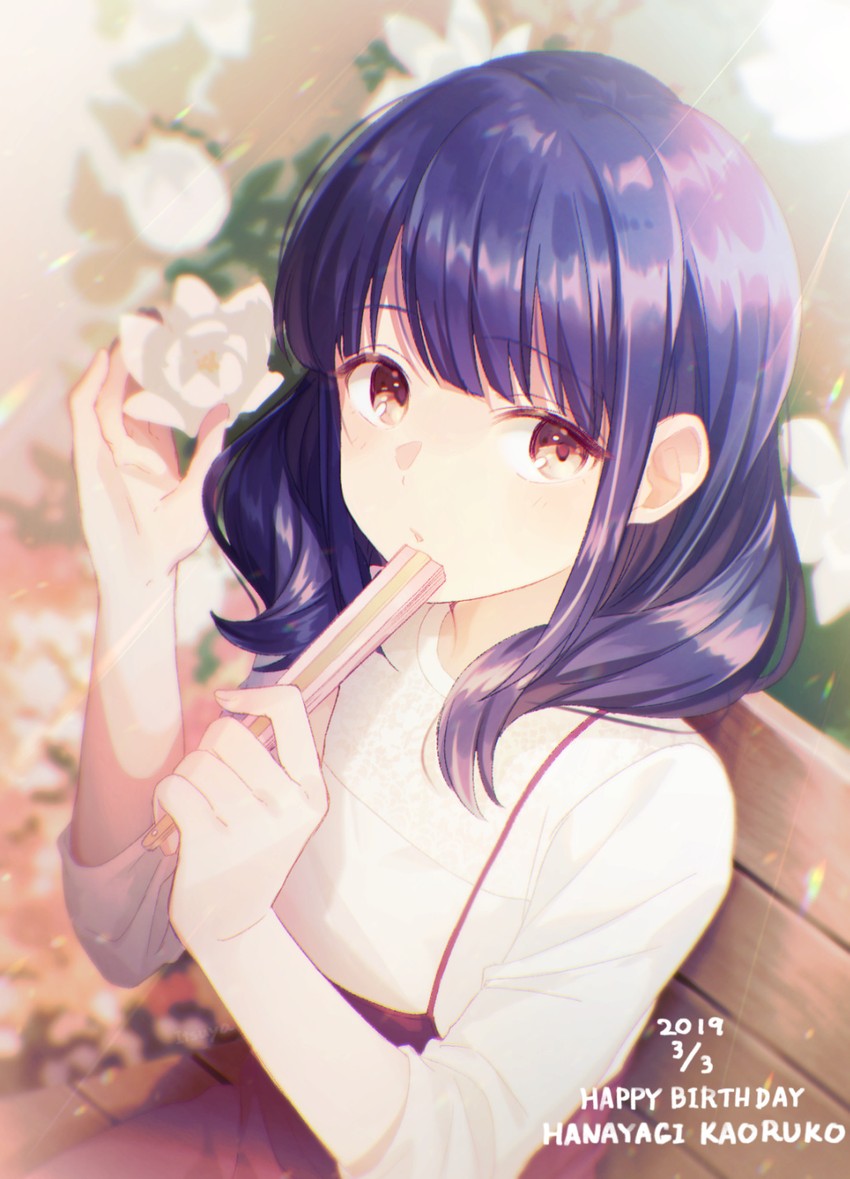hanayagi kaoruko (shoujo kageki revue starlight) drawn by itsuya_(daystar)
