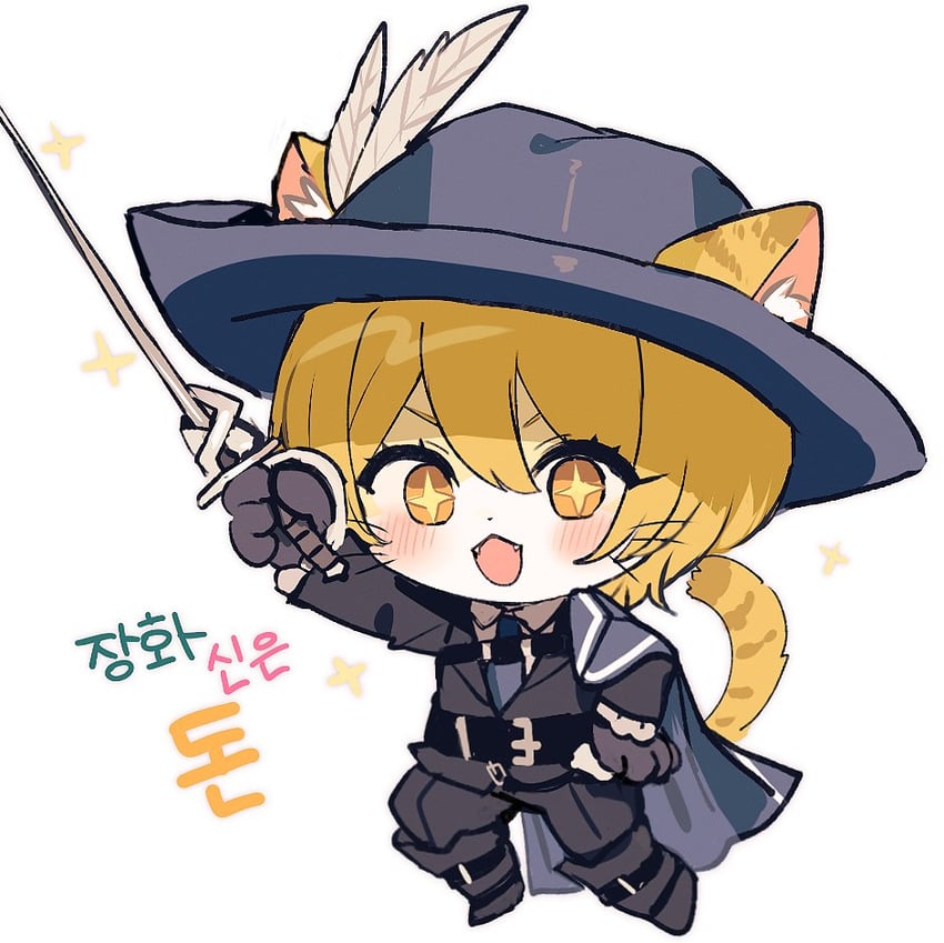 don quixote (project moon and 1 more) drawn by migishita